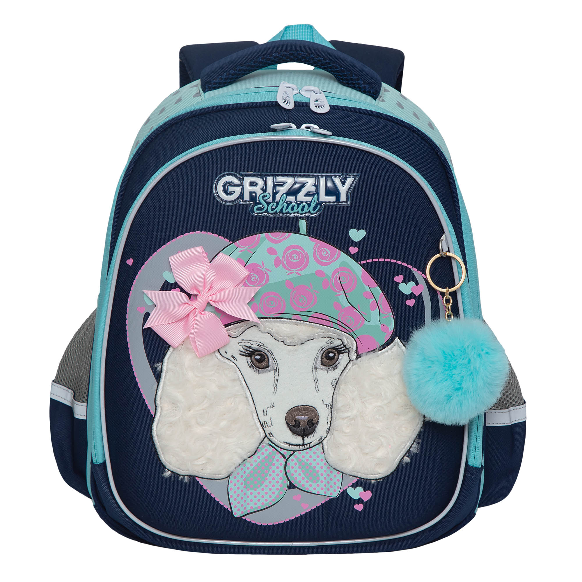 Ранец Grizzly Пудель - фото 1