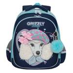 Ранец Grizzly Пудель