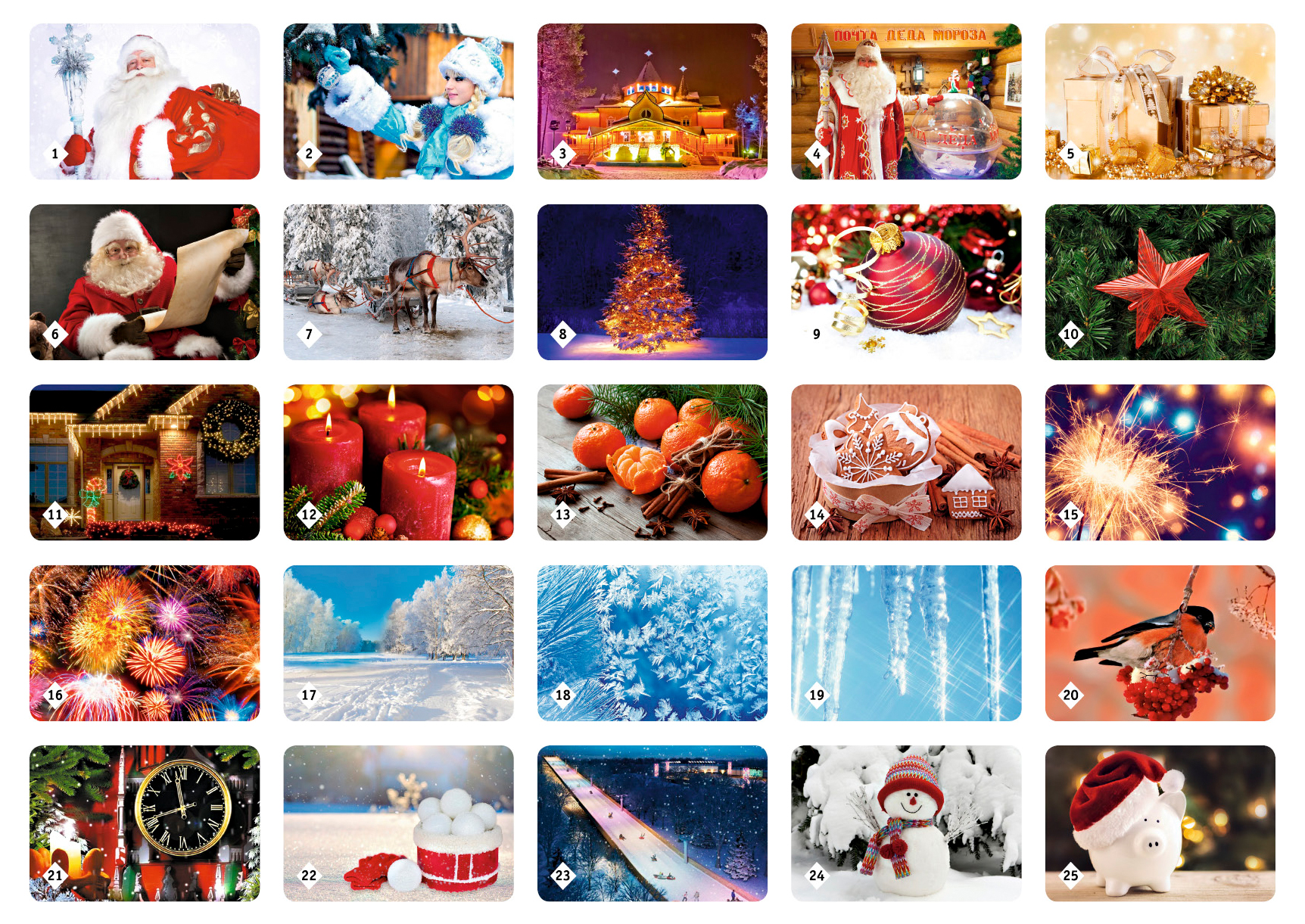 Настольная игра Нескучные игры Мемо 3 набора - фото 2