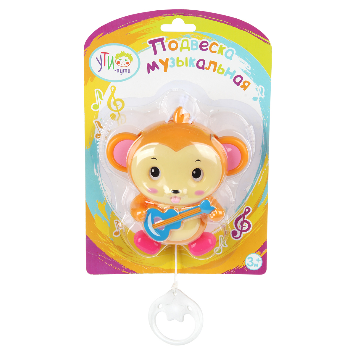 Игрушка УТИ ПУТИ погремушка - фото 2