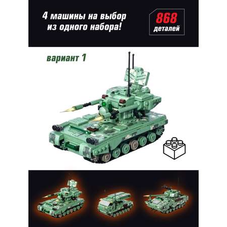 Конструктор Veld Co Танк блочный