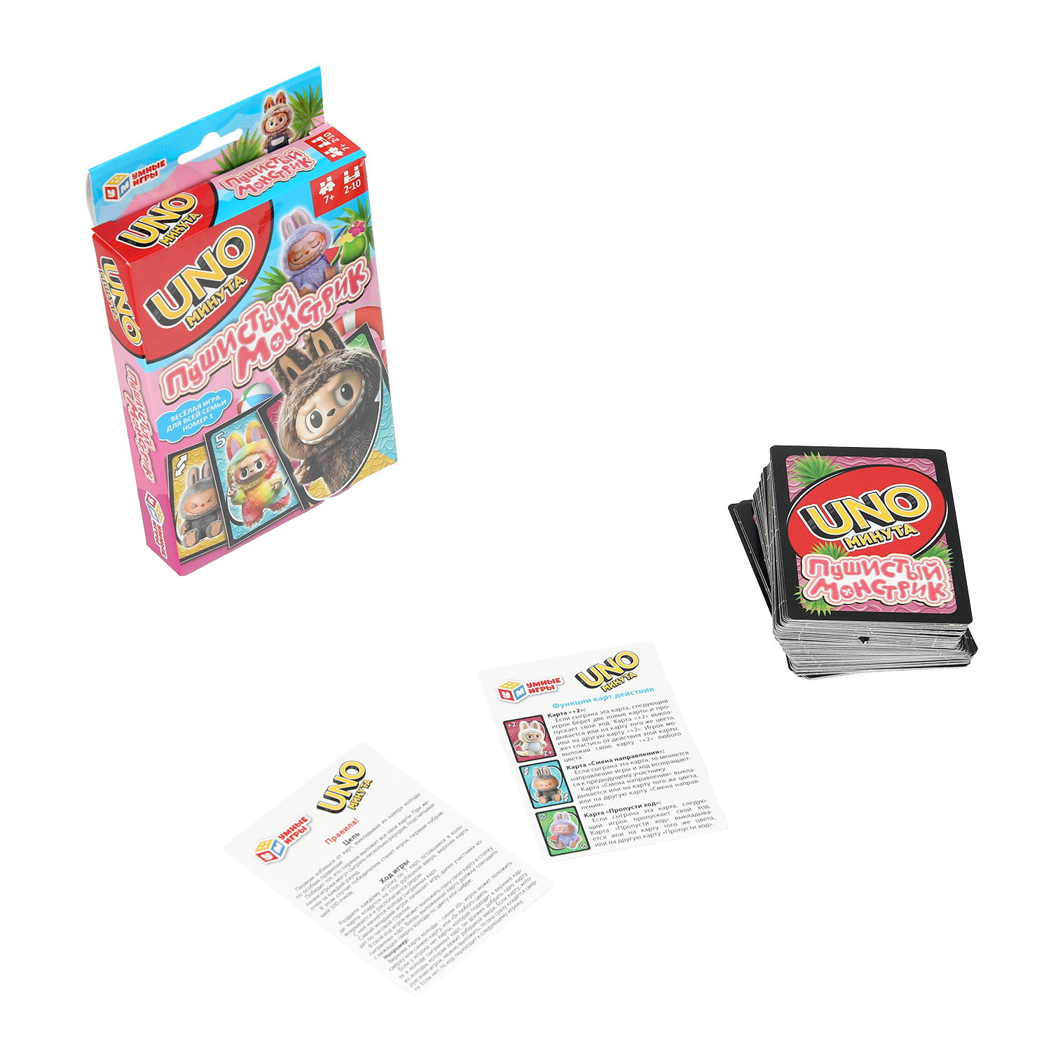 Настольная игра Умные игры Пушистый монстрик - фото 2