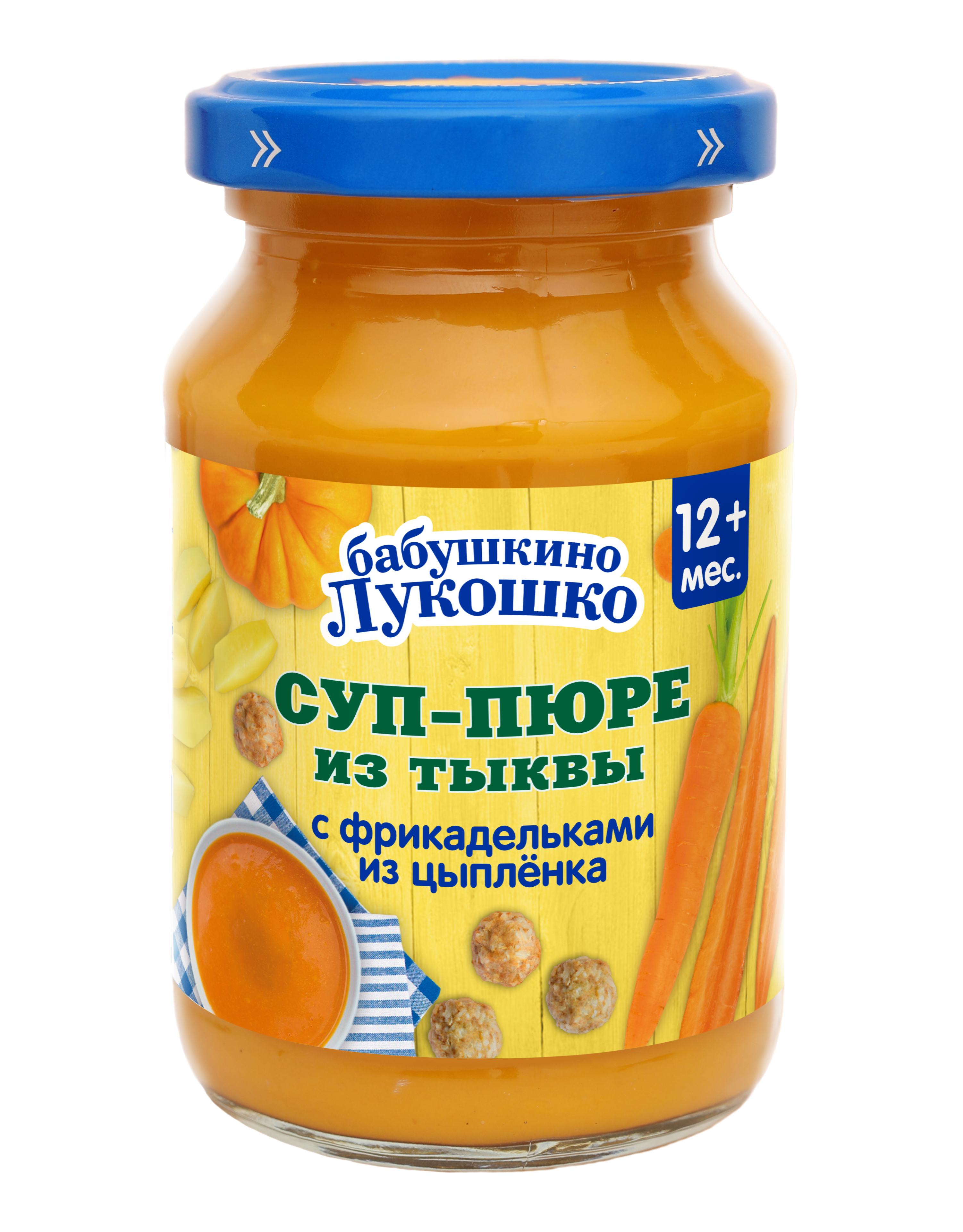 Готовый обед Бабушкино лукошко Суп-пюре тыква-фрикадельки цыпленок с 12 мес 190 г - фото 1