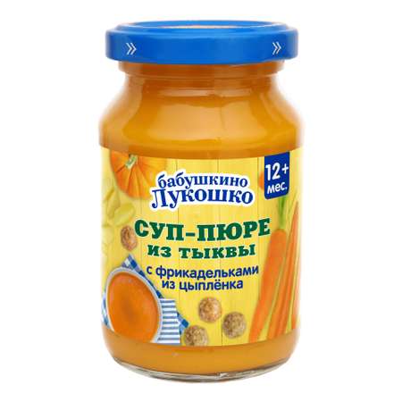Готовый обед Бабушкино лукошко Суп-пюре тыква-фрикадельки цыпленок с 12 мес 190 г