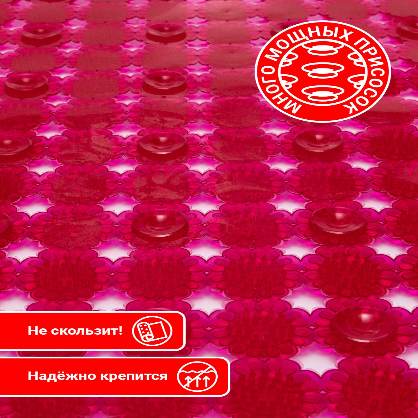 Коврик для купания Varmax - фото 7