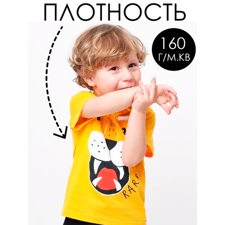 Футболка Babycollection