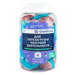 Набор мармелада Вкусная помощь Для перезагрузки мозговой деятельности 250 мл