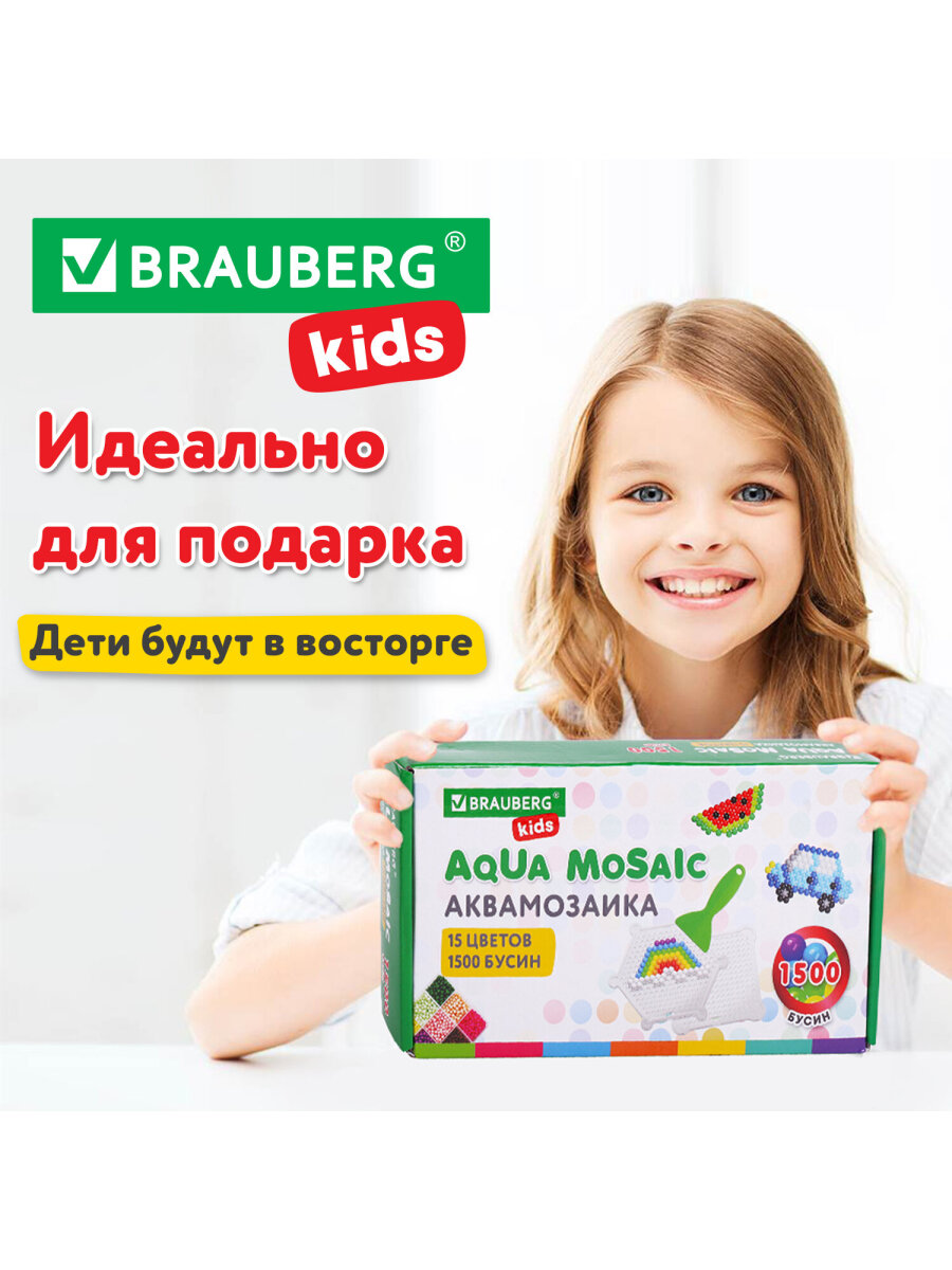 Аквамозаика Brauberg - фото 5