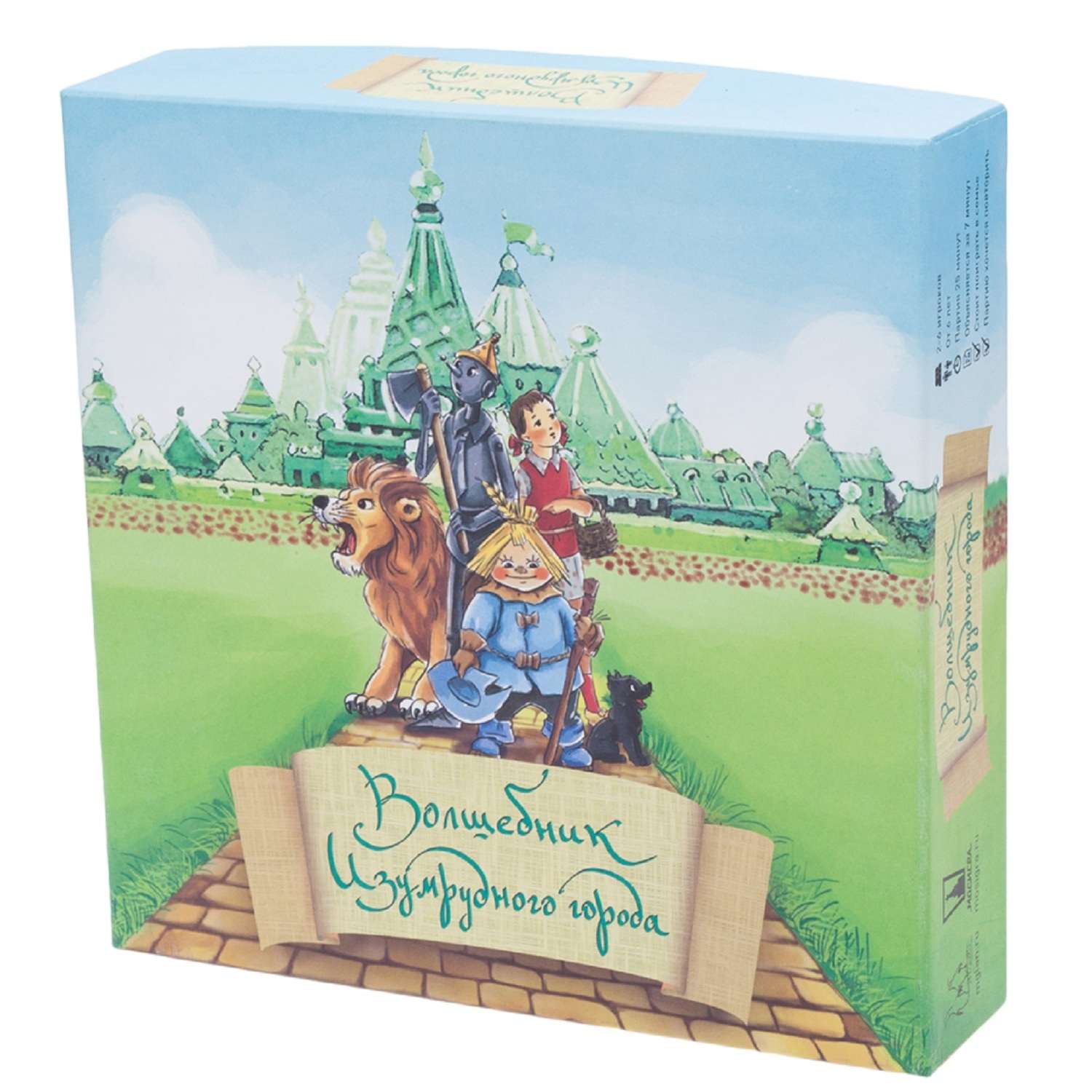 Настольная игра Magellan - фото 2