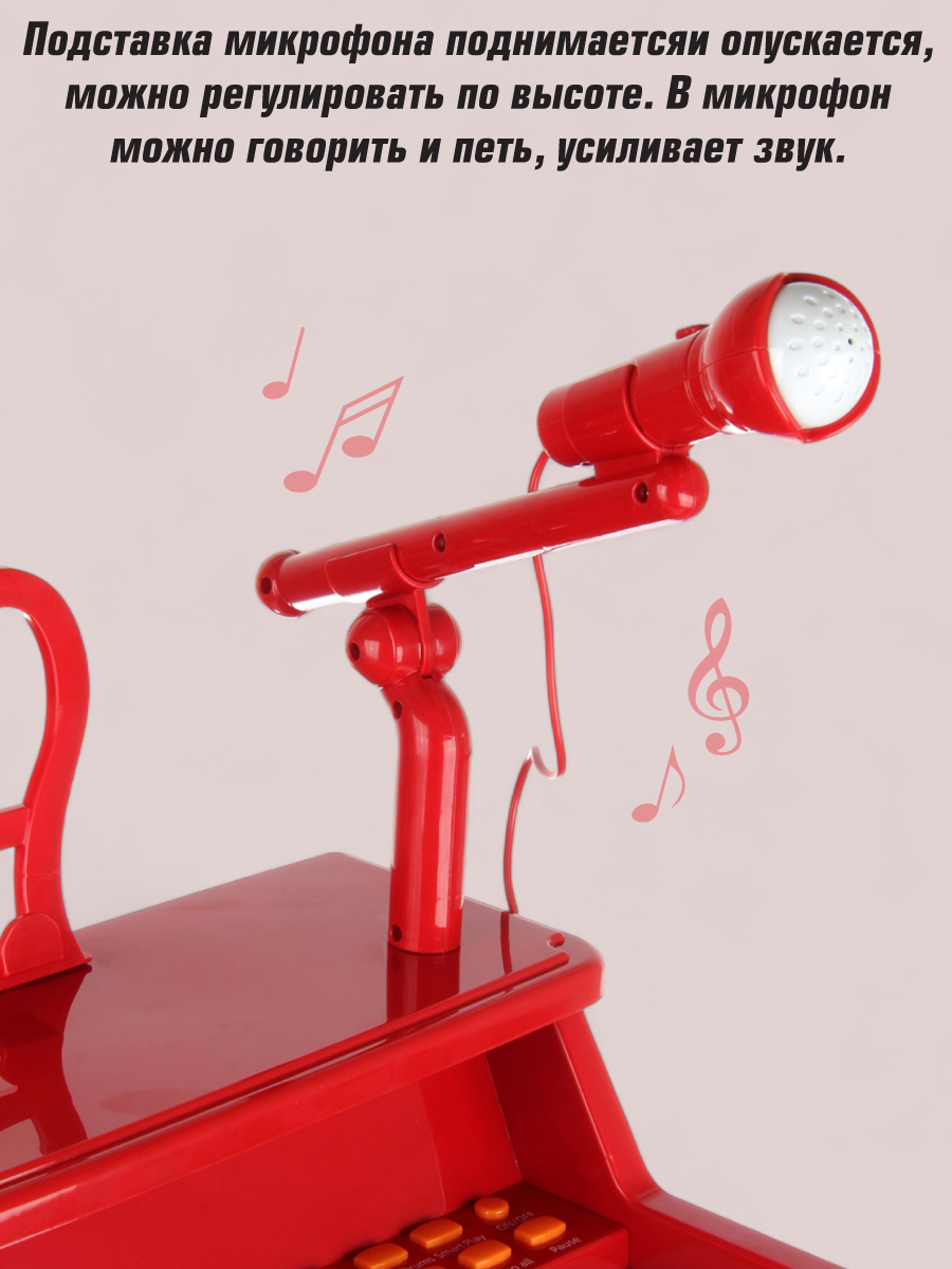 Игрушка музыкальная Veld Co пианино - фото 7