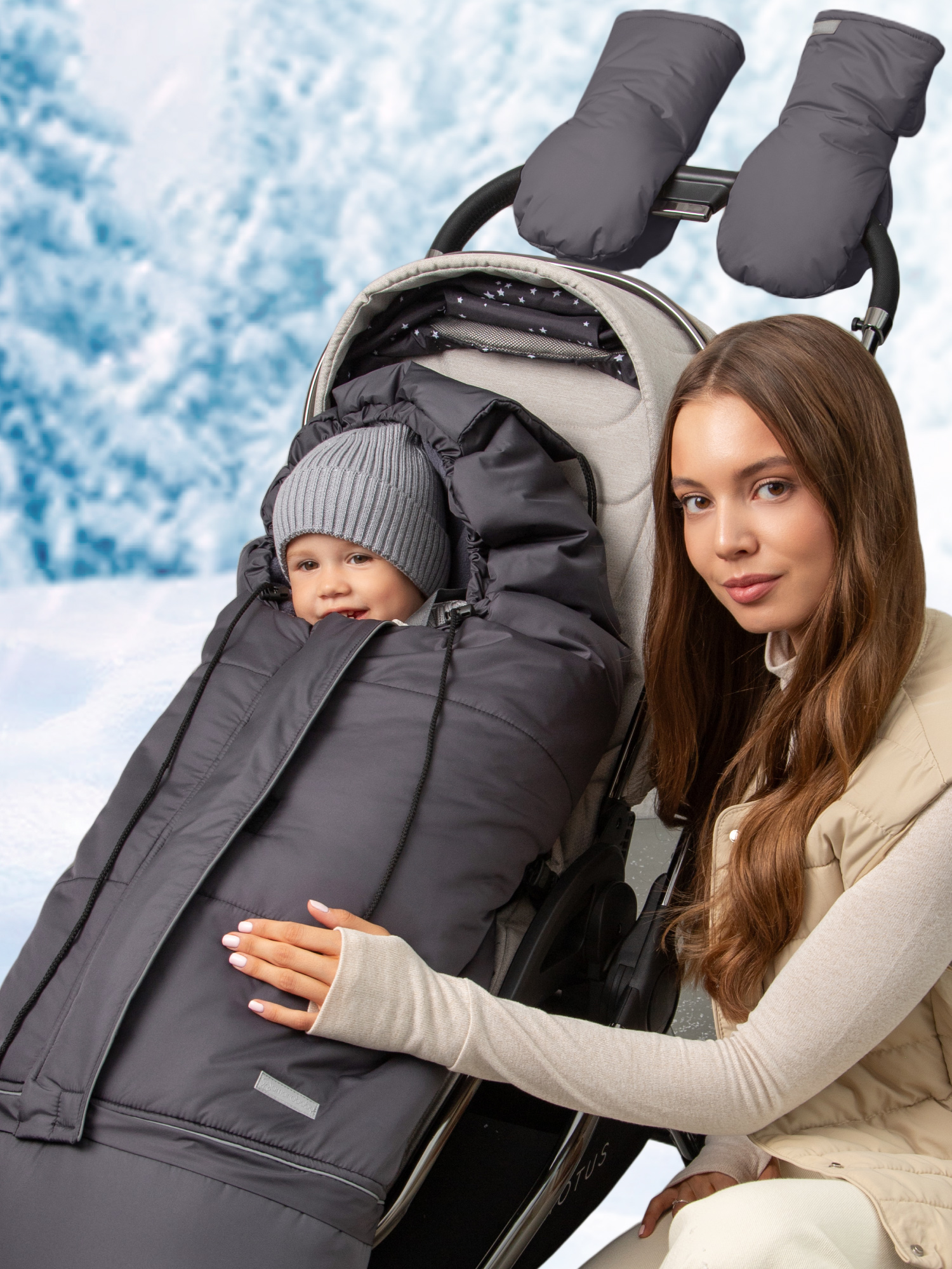 Конверт в коляску Amarobaby Frost Трансформер серый - фото 24