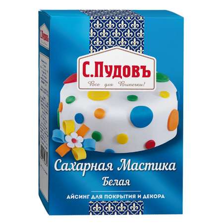 Мастика сахарная С.Пудовъ Белая 200 г