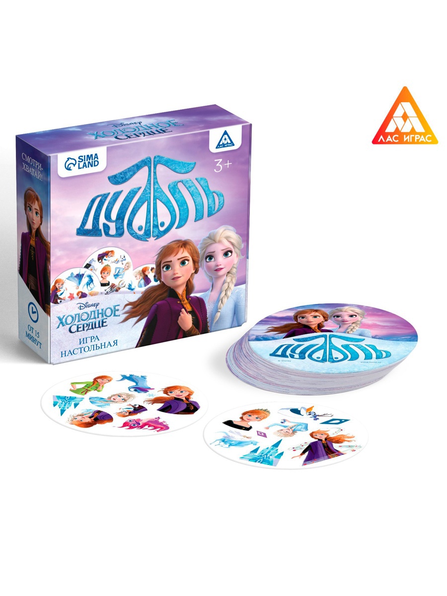 Игрушка Disney развивающий центр - фото 12