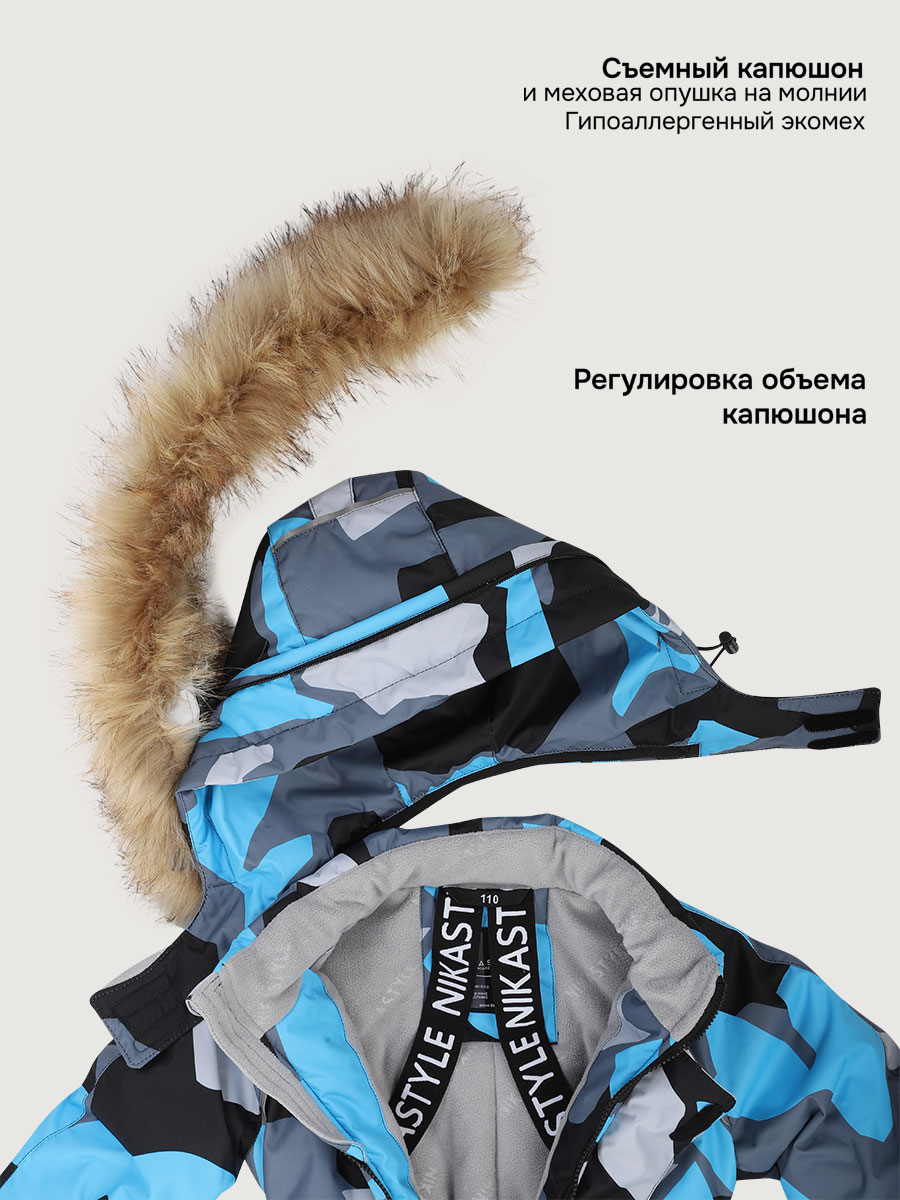 Комбинезон NIKASTYLE 8з0925 голубой/черный - фото 9
