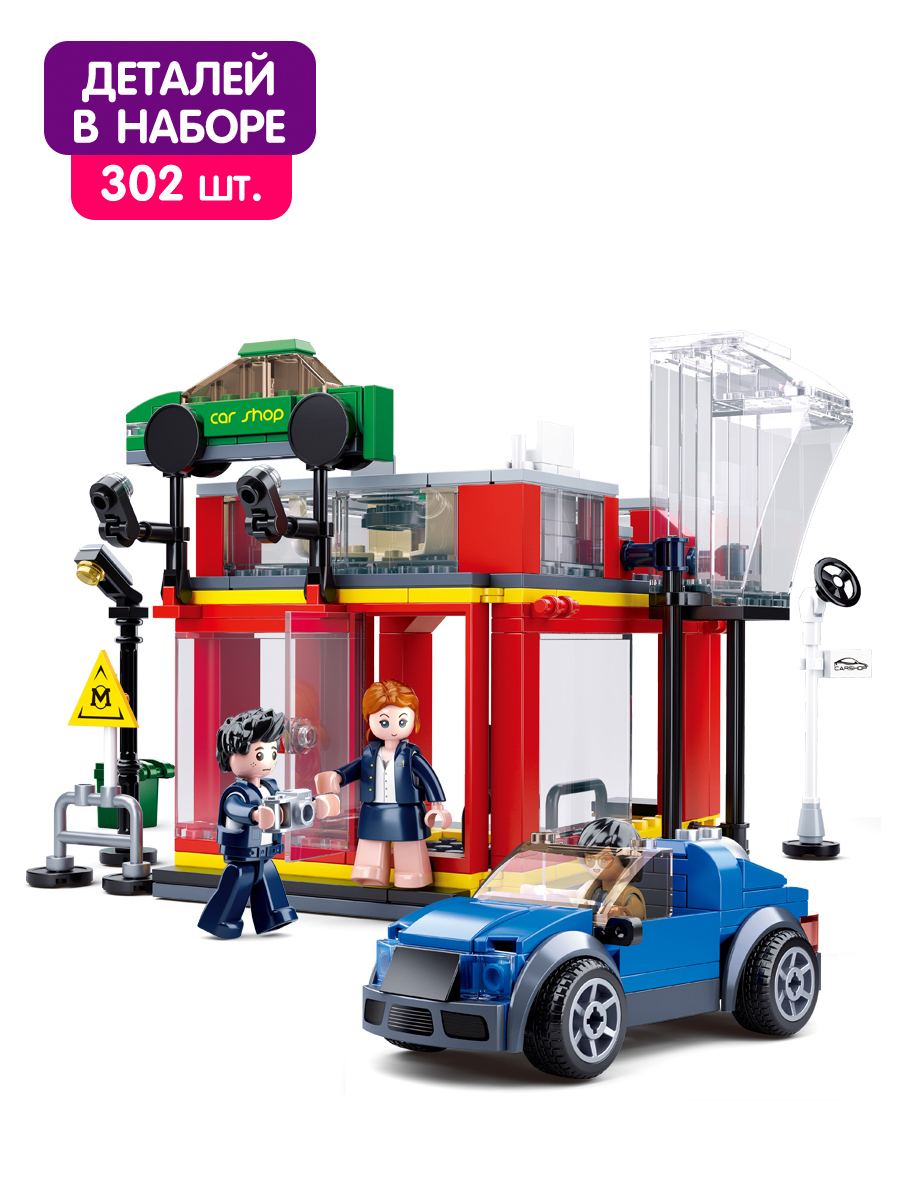 Конструктор SLUBAN 302 дет. - фото 1