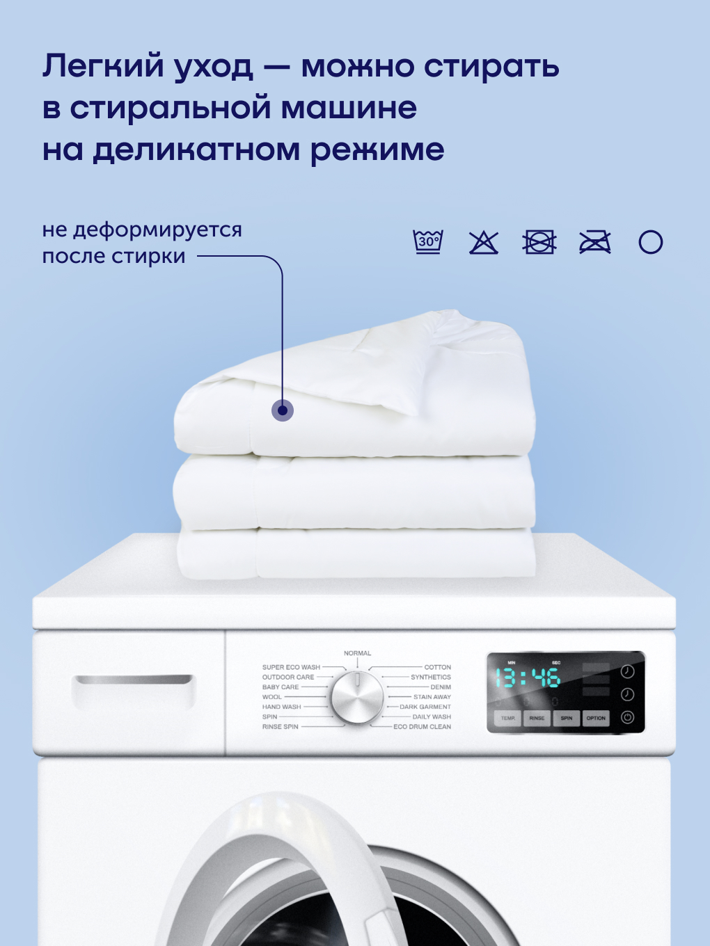 Одеяло buyson 172 x 205 см - фото 9