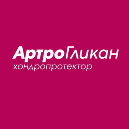 Хондропротектор для собак Биоцентр Чин Артрогликан №300 таблетки