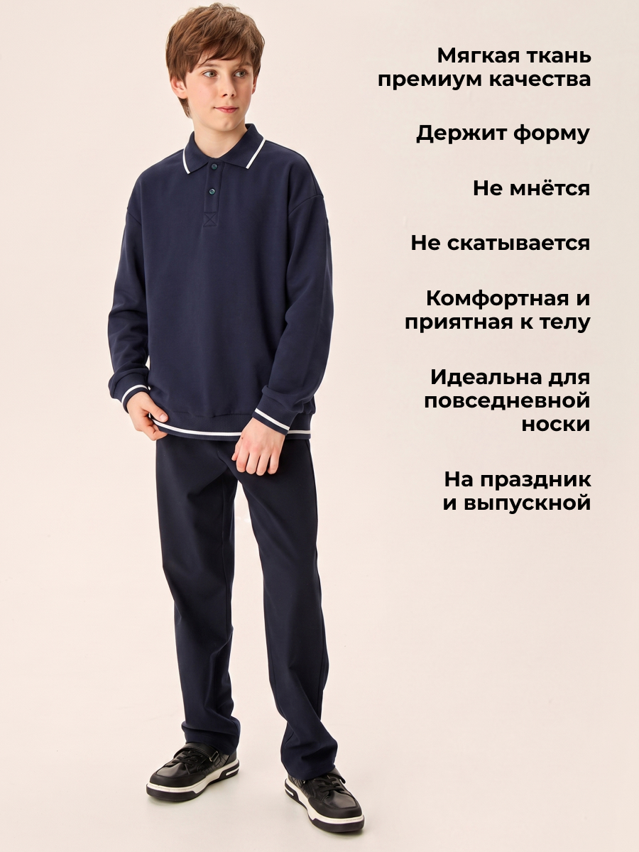 Свитшот NIKASTYLE 4ш70726 синий - фото 3