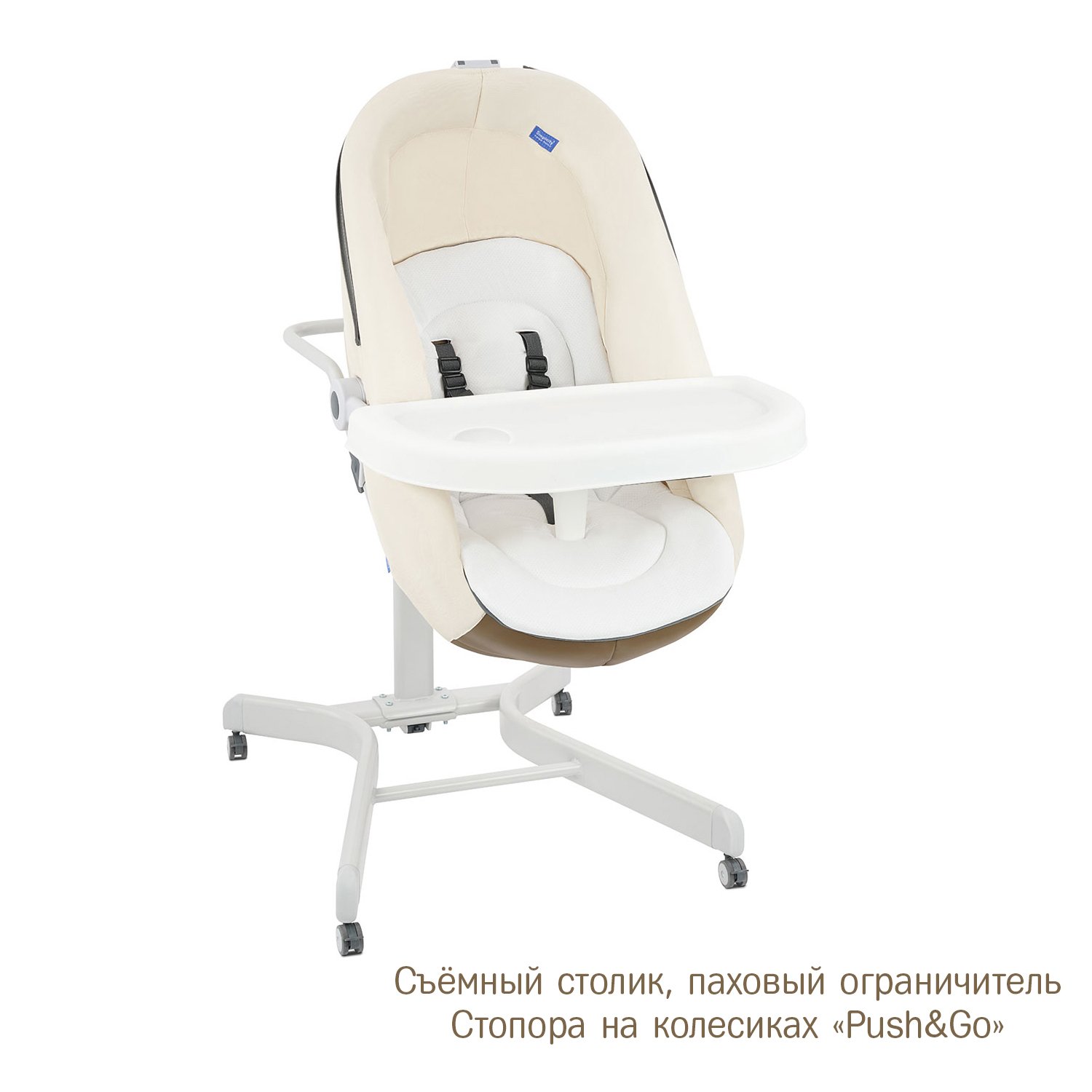 Колыбель SIMPLICITY 3000 Elite 5 в 1 бежевый - фото 9