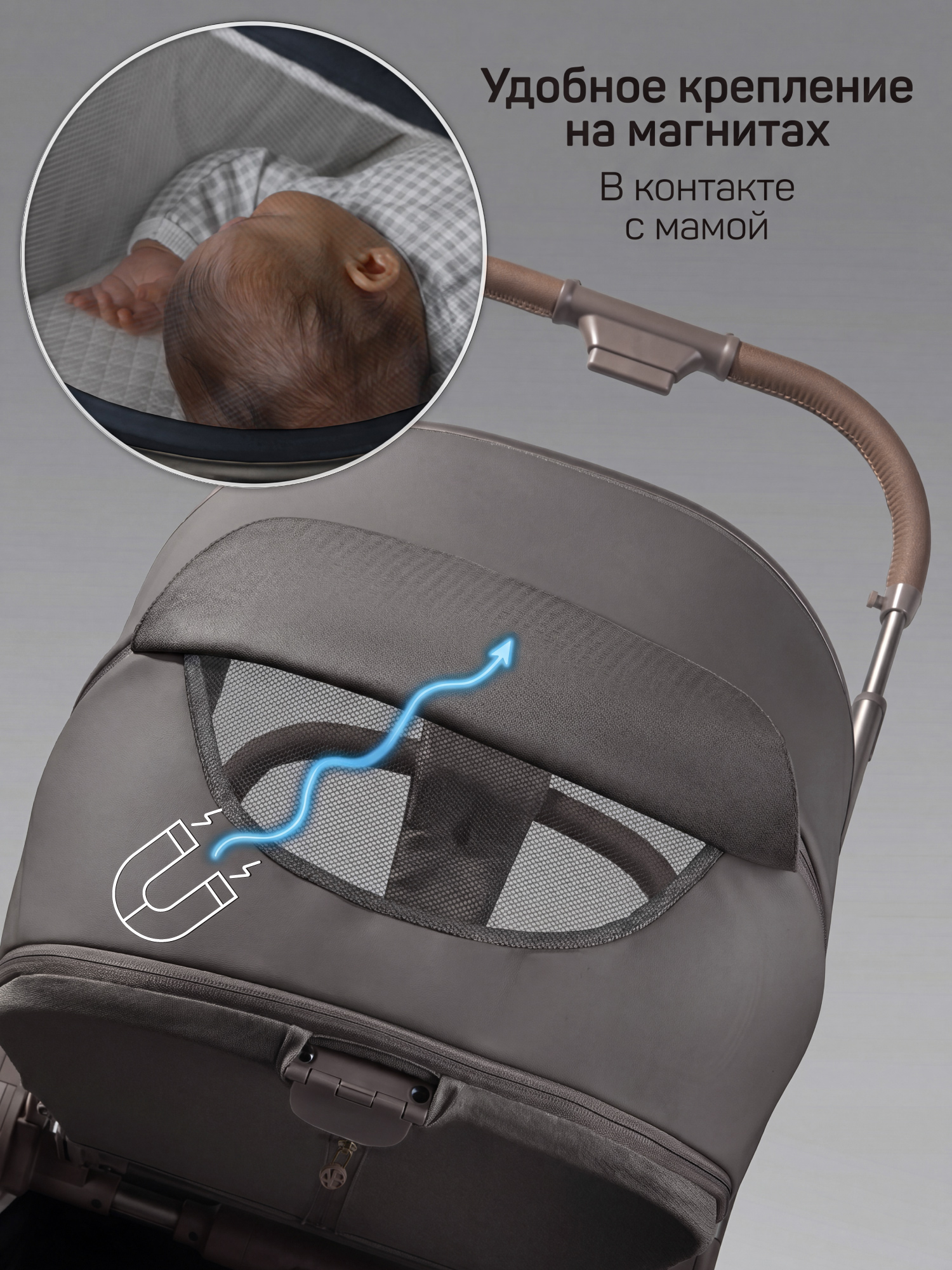 Коляска 2в1 Amarobaby Motus Premium Ecco Exclusive серый - фото 15