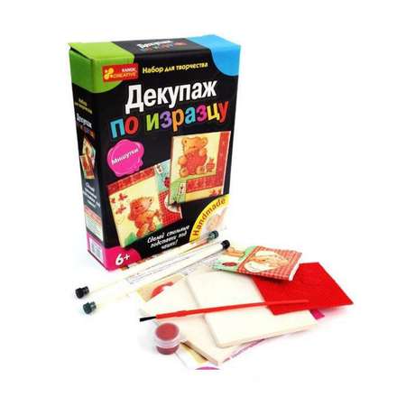 Набор для творчества RANOK CREATIVE декупаж
