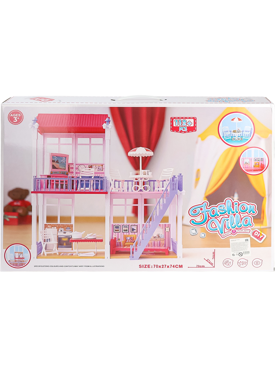 Домик для кукол Рыжий кот 74 см Y27082005 - фото 8