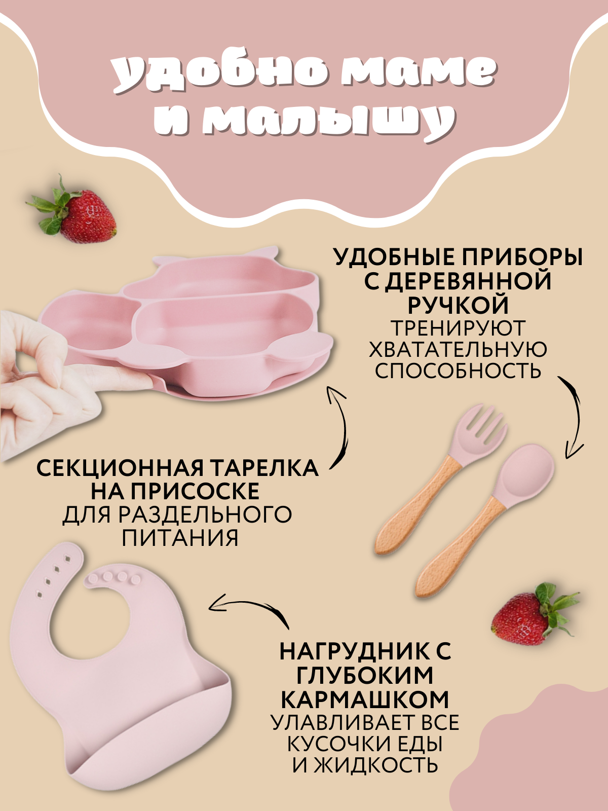 Набор посуды PlayKid - фото 4