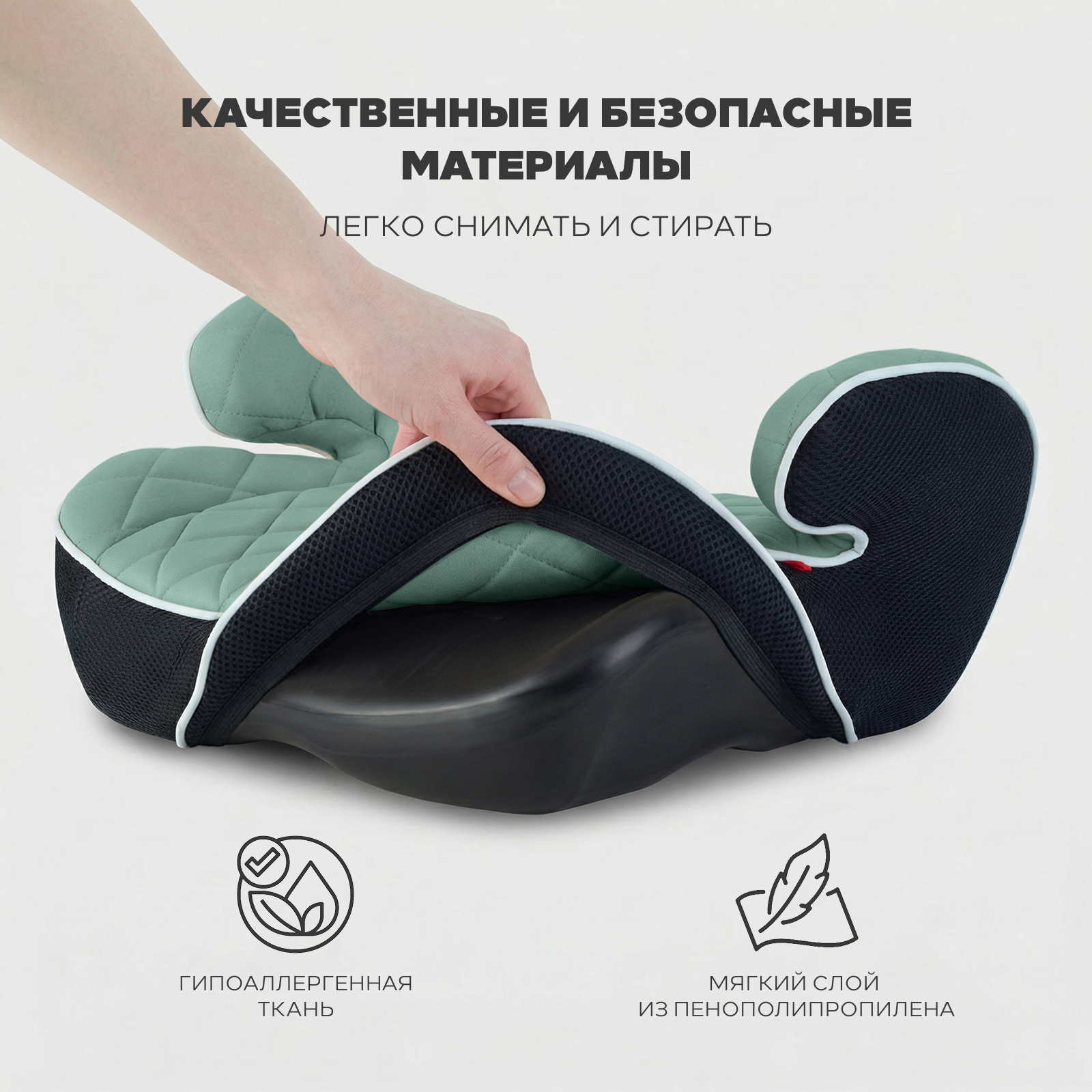 Автокресло MOWbaby Boost Green 3 (22-36 кг) зеленый - фото 5