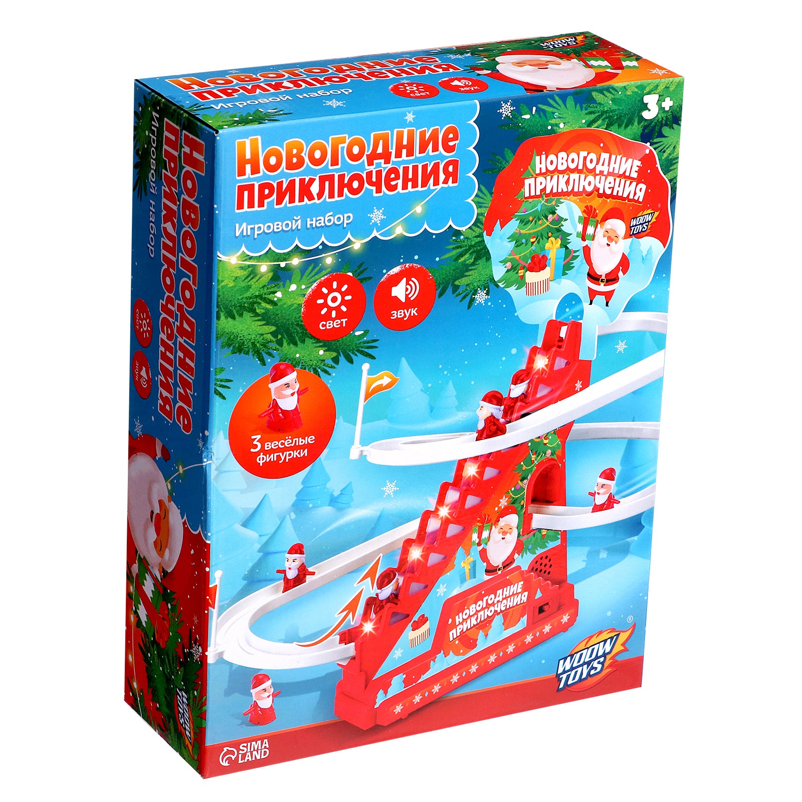 Игрушка WOOW TOYS - фото 10