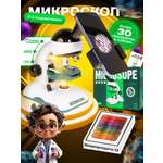 Микроскоп ORGANIC BRAND