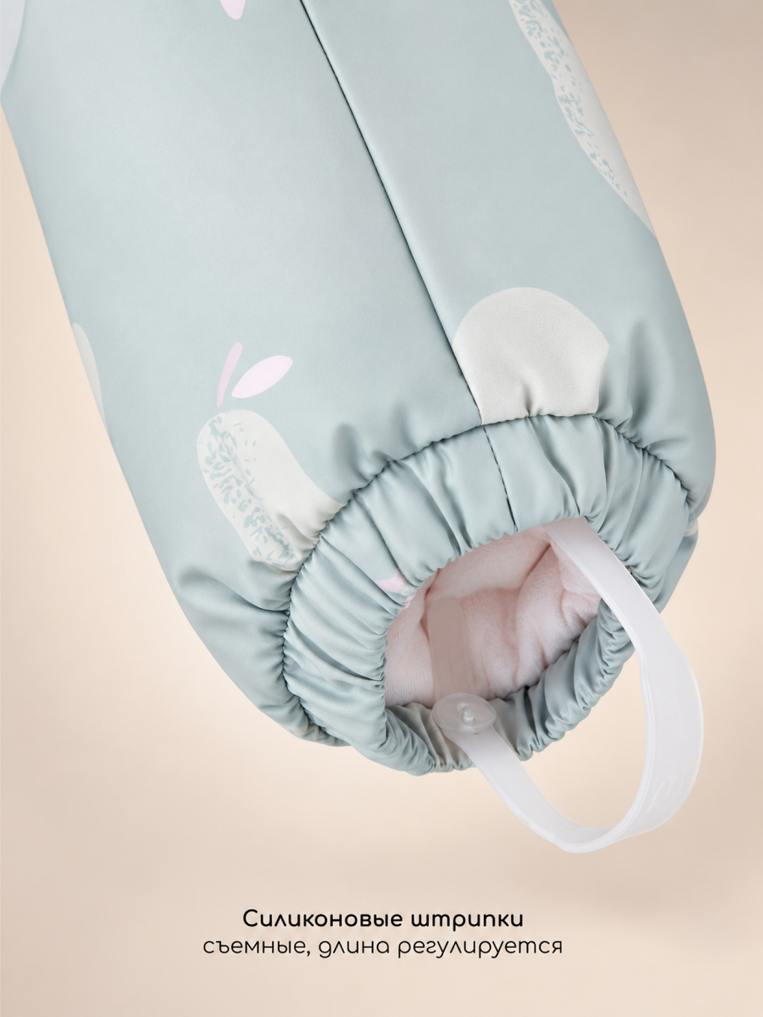 Комбинезон Amarobaby AB-OD26-6202AD/32 - фото 13