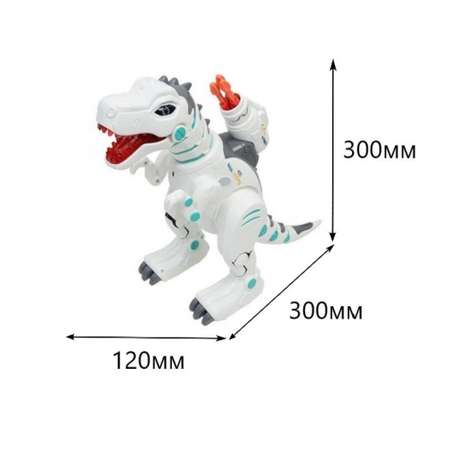 Динозавр РУ Yearoo Toy