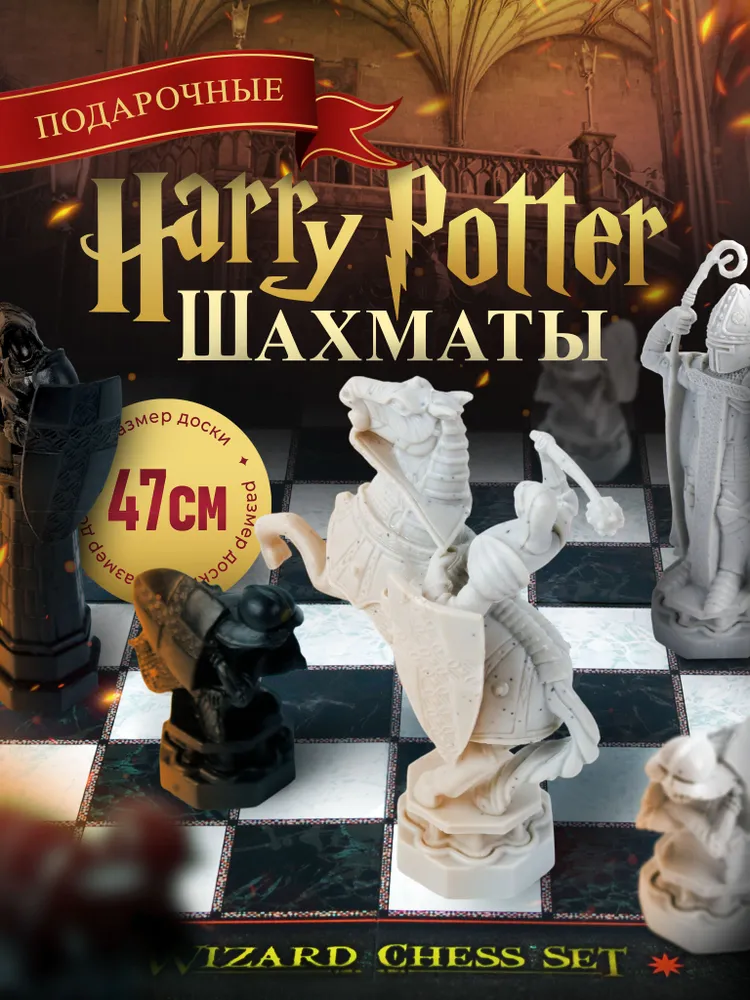 Настольная игра Хобби Шоп - фото 1