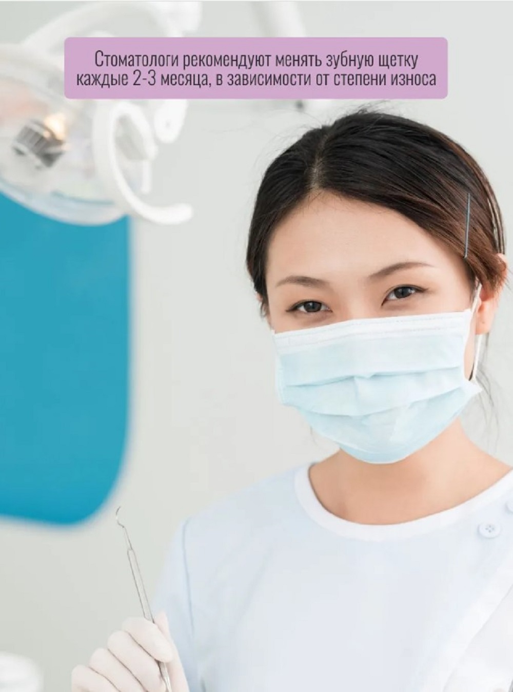 Зубная щетка классическая CORIMO 4 шт. - фото 6