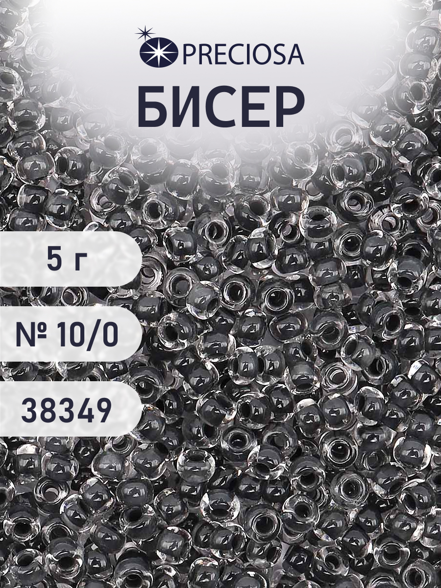 Набор для творчества Preciosa бисер 10/0 5 г цвет 38349 - фото 1
