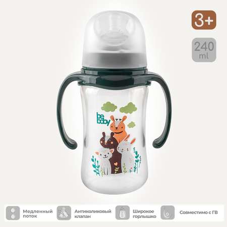 Бутылочка Be Baby 240 мл 1 шт.
