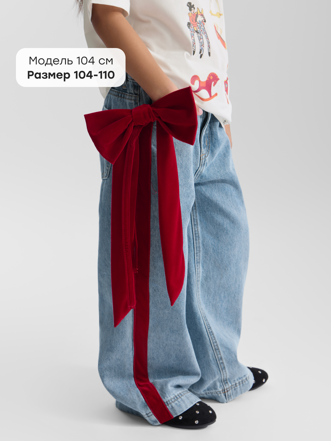 Джинсы Happy Baby 88592_blue_with_bow - фото 4