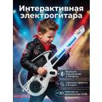 Игрушка музыкальная Veld Co гитара