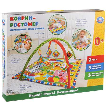 Коврик УМка Ростомер
