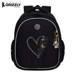 Ранец Grizzly Сердце