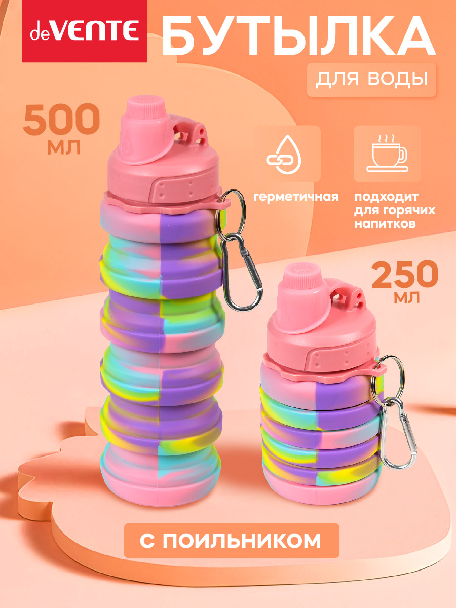 Бутылка deVENTE складная 500 мл - фото 2