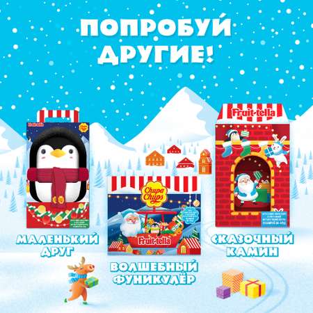 Набор Chupa Chups Новогодний календарь