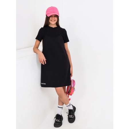 Сарафан Modestreet