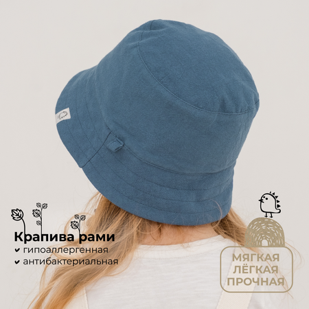 Панама BUBA KIDS