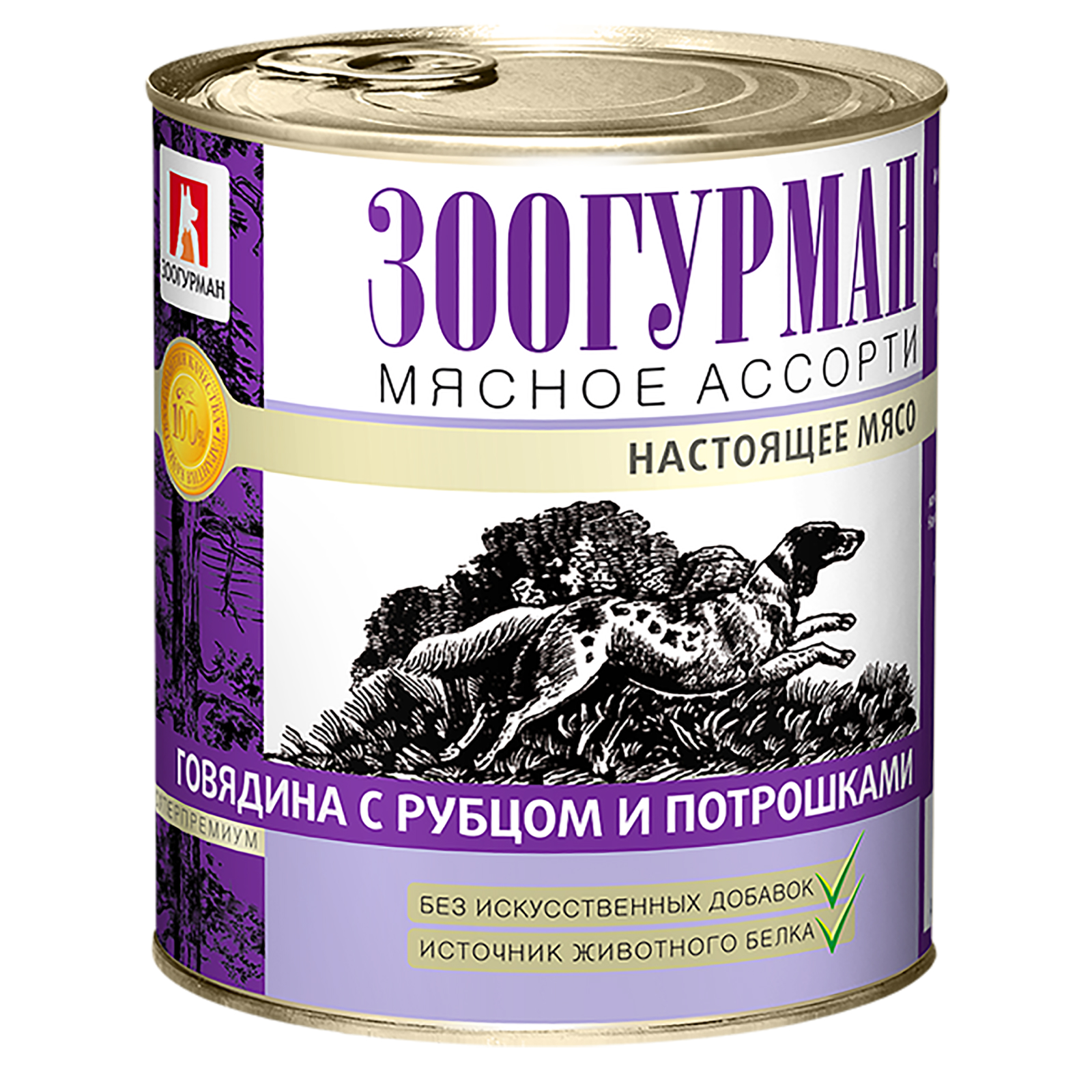 Корм влажный Зоогурман Мясное ассорти Говядина с рубцом и потрошками 750гр х 9шт - фото 8