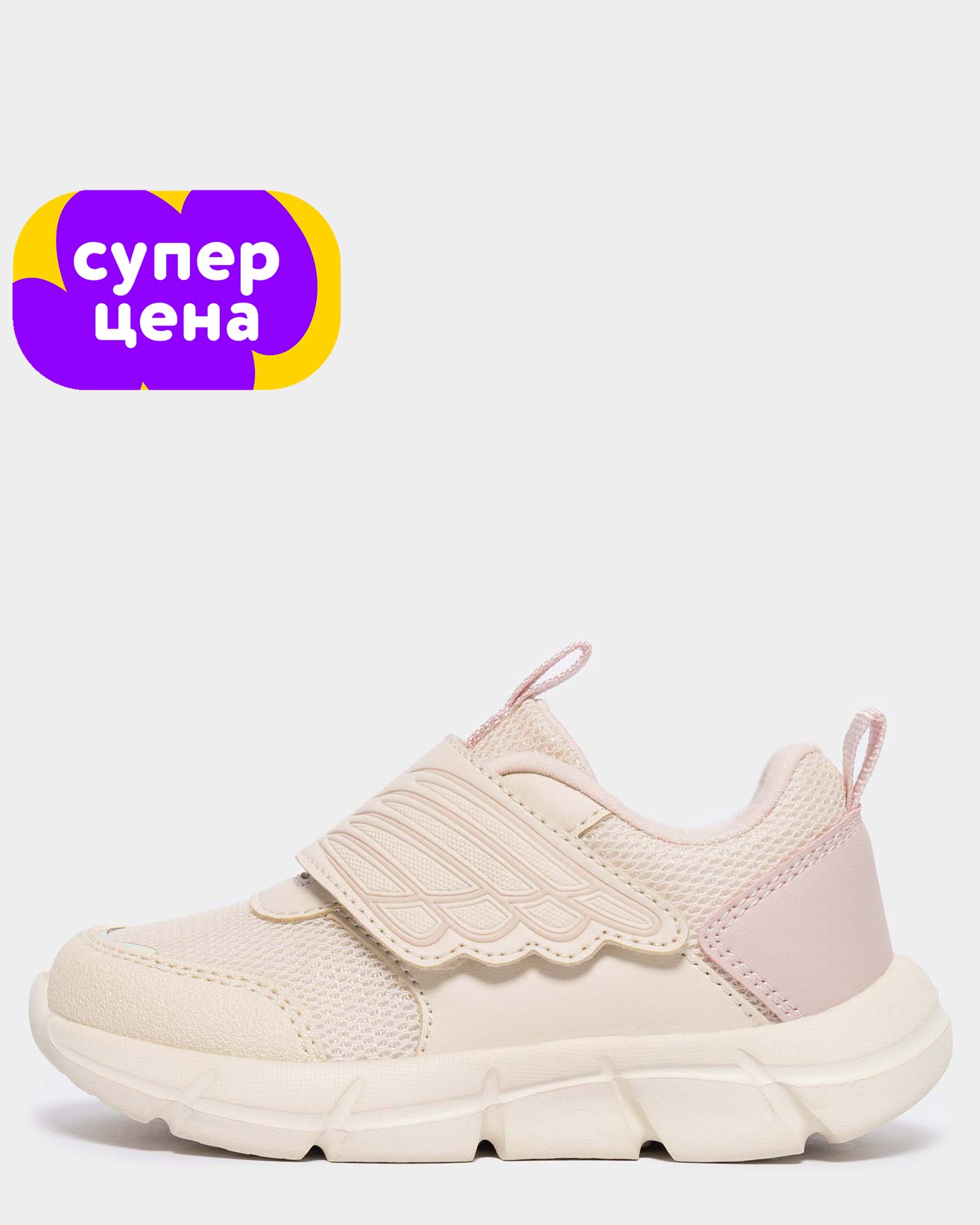 Кроссовки Tombi S26WFigRS-124-L2 - фото 1