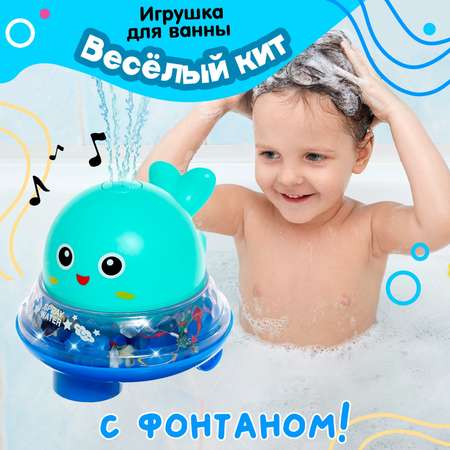 Игрушка Sima-Land