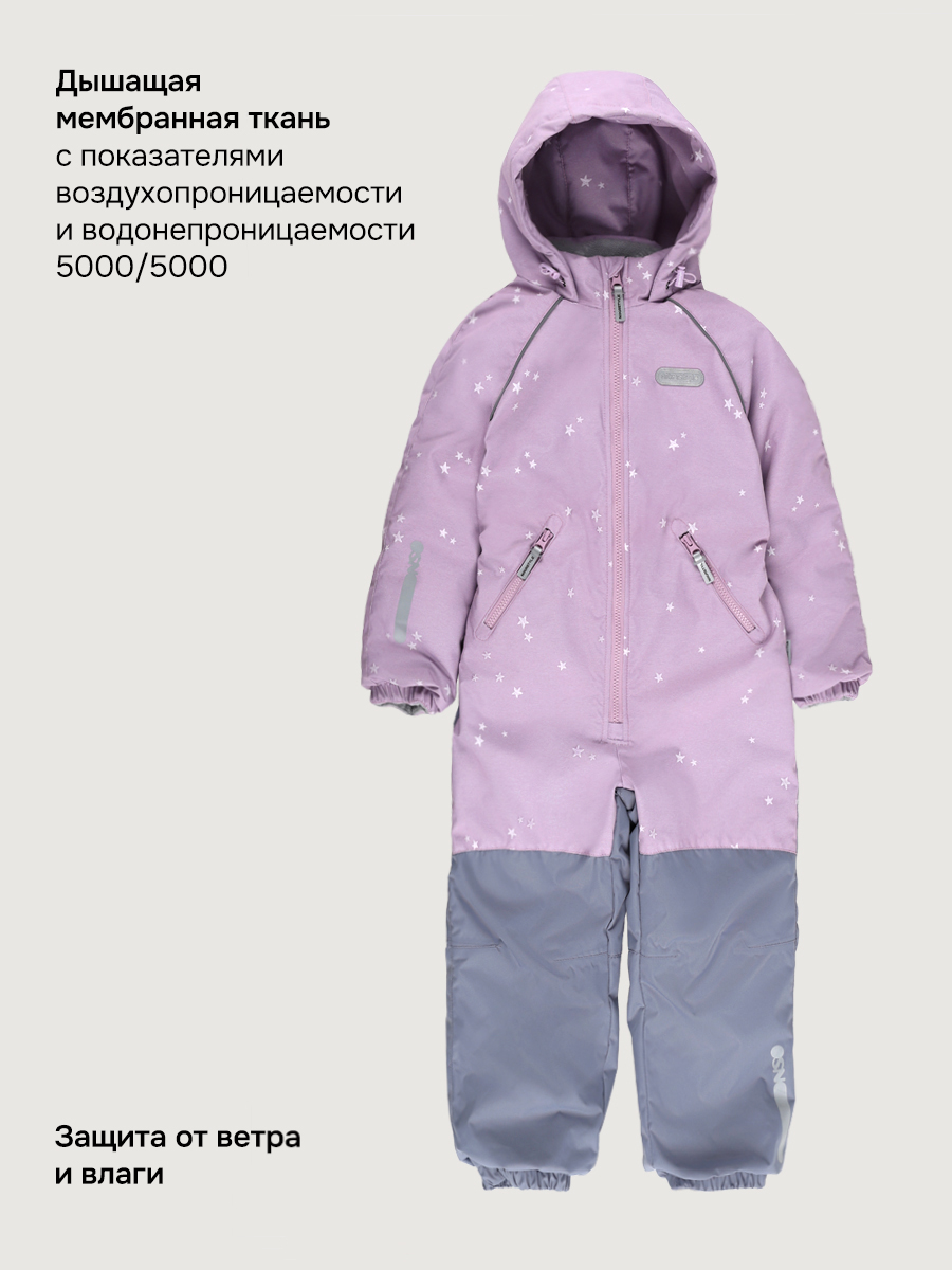 Комбинезон NIKASTYLE 8м0826 пудра/светло-серый - фото 15