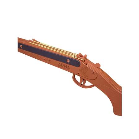 Бластер Arma.toys