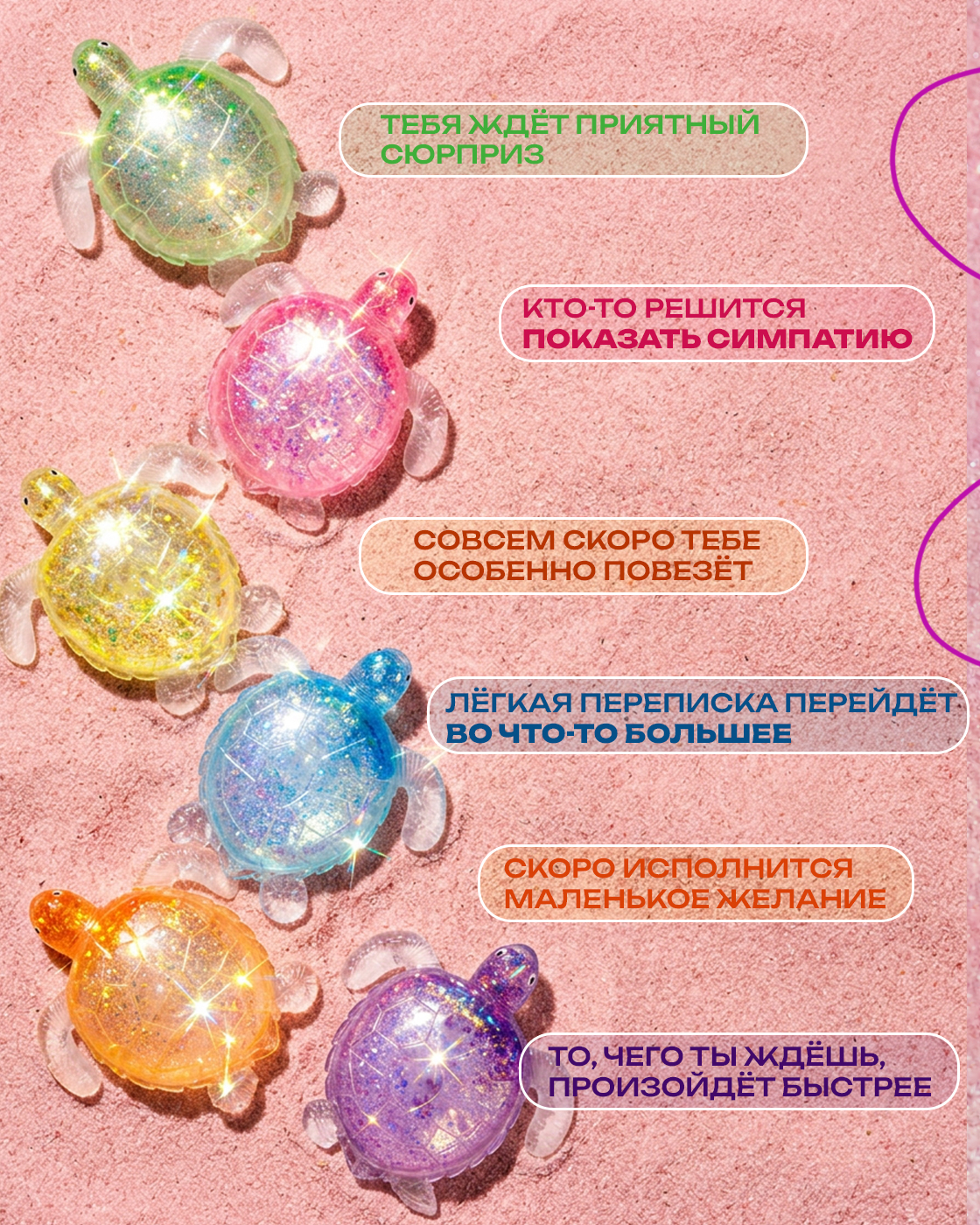 Игрушка-антистресс Крутой Замес черепаха мальтозная - фото 5
